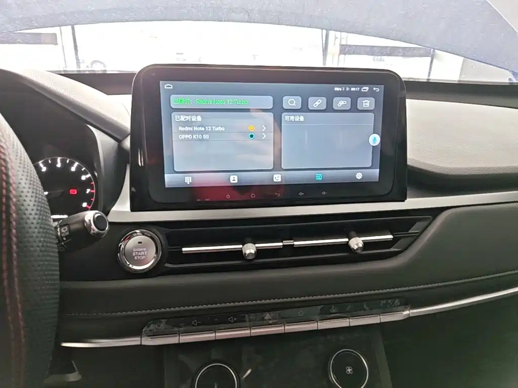 Chery Tiggo 5x — миниатюра 13