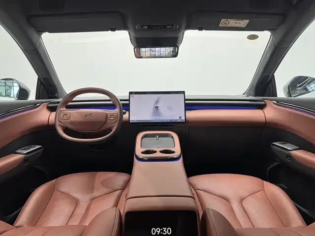 XPeng G7 — миниатюра 5