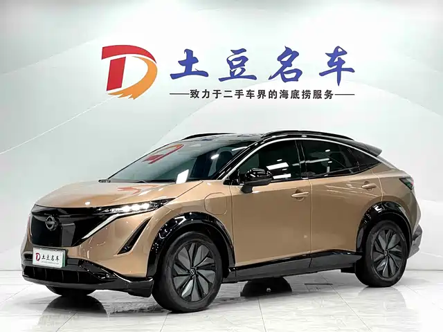 2022 Nissan Ariya