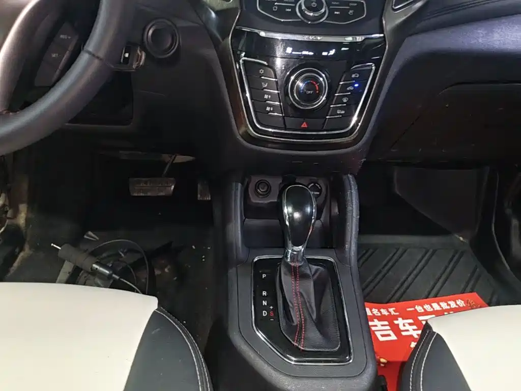 Changan CS35 — миниатюра 14