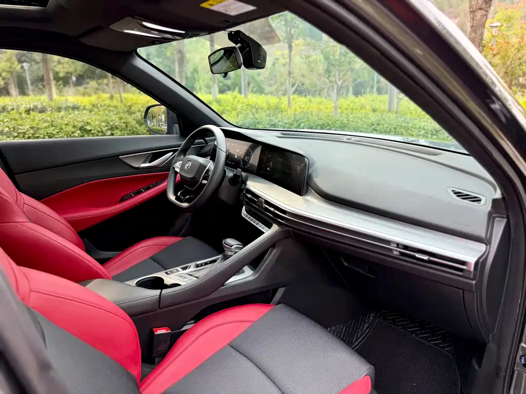 Changan CS35PLUS — миниатюра 10