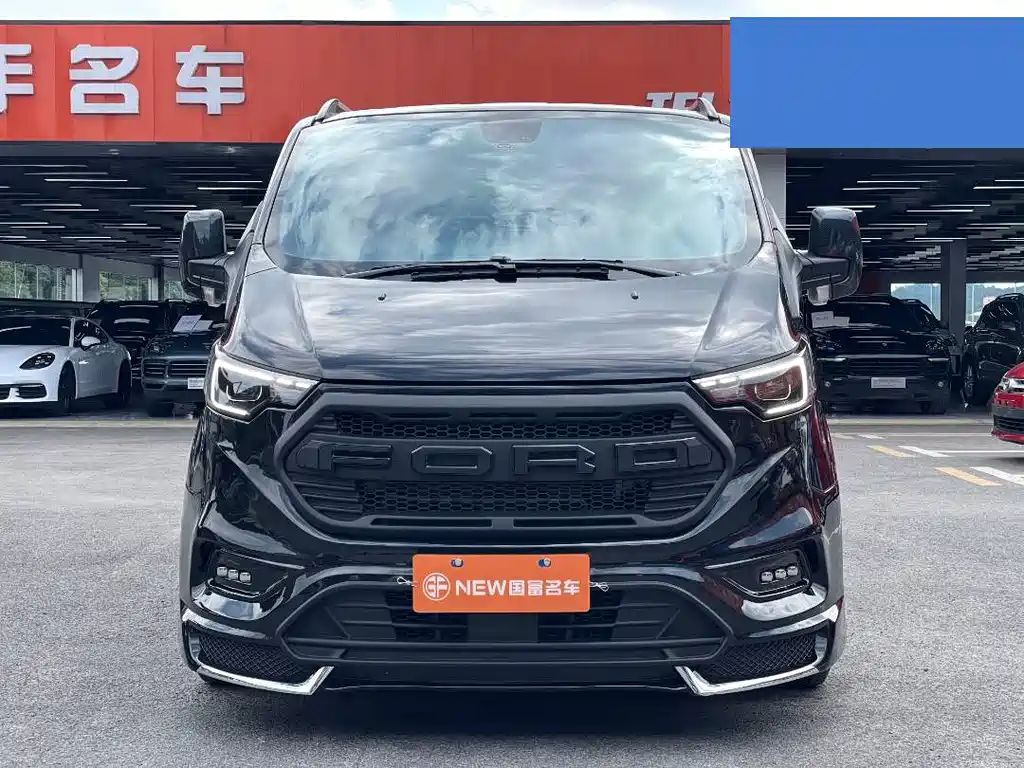 JUNTIAN  DARK WARRIOR YOUTH