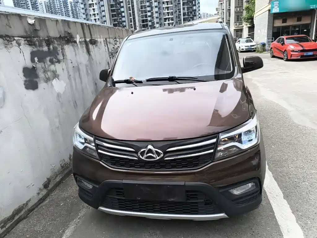 Kaicheng Ono S — миниатюра 3