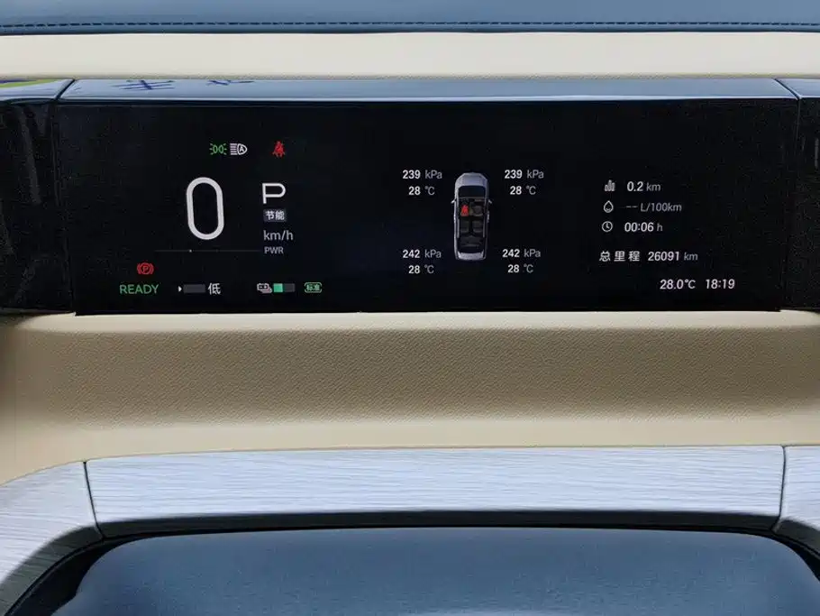 GAC Motor Trumpchi E8 — миниатюра 14