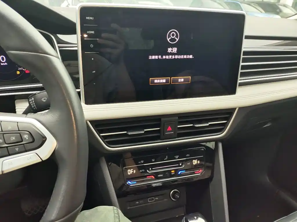 Volkswagen Tiguan L — миниатюра 13