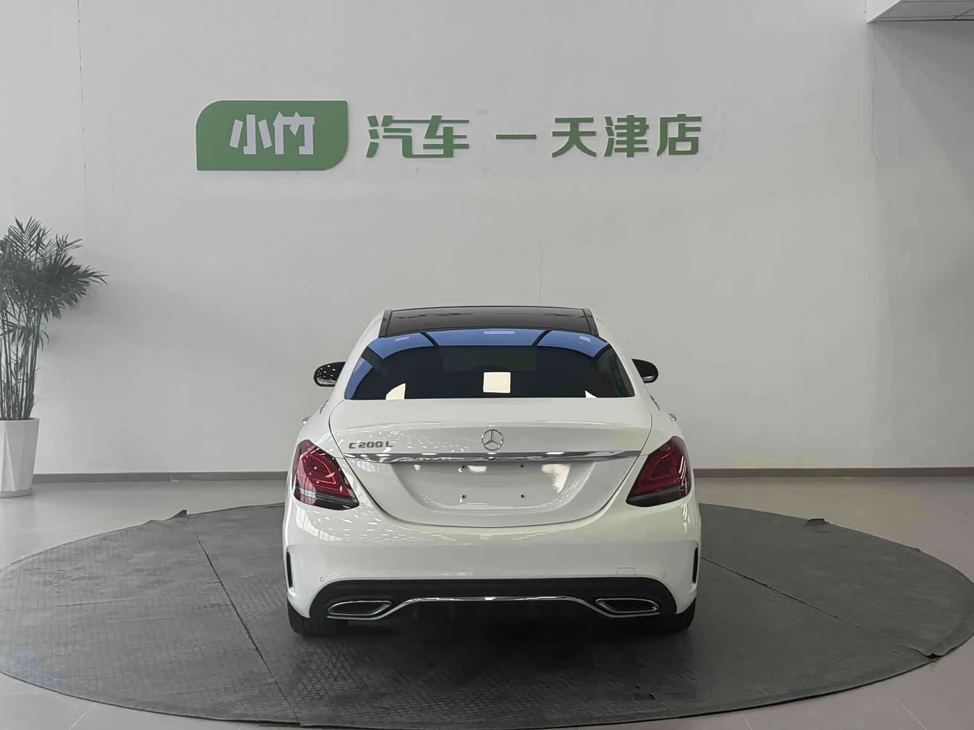 Mercedes-Benz C-Class 1.5 л 2021 г. Белый, пробег 33000 км