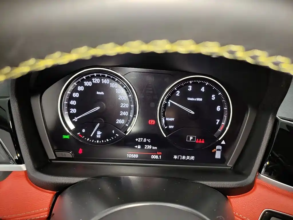 BMW X2 2023 sDrive25i M
