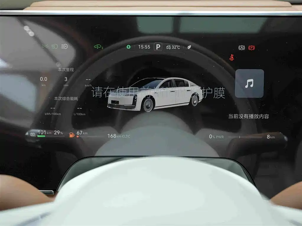 Zunjie Zunjie S800 — миниатюра 9