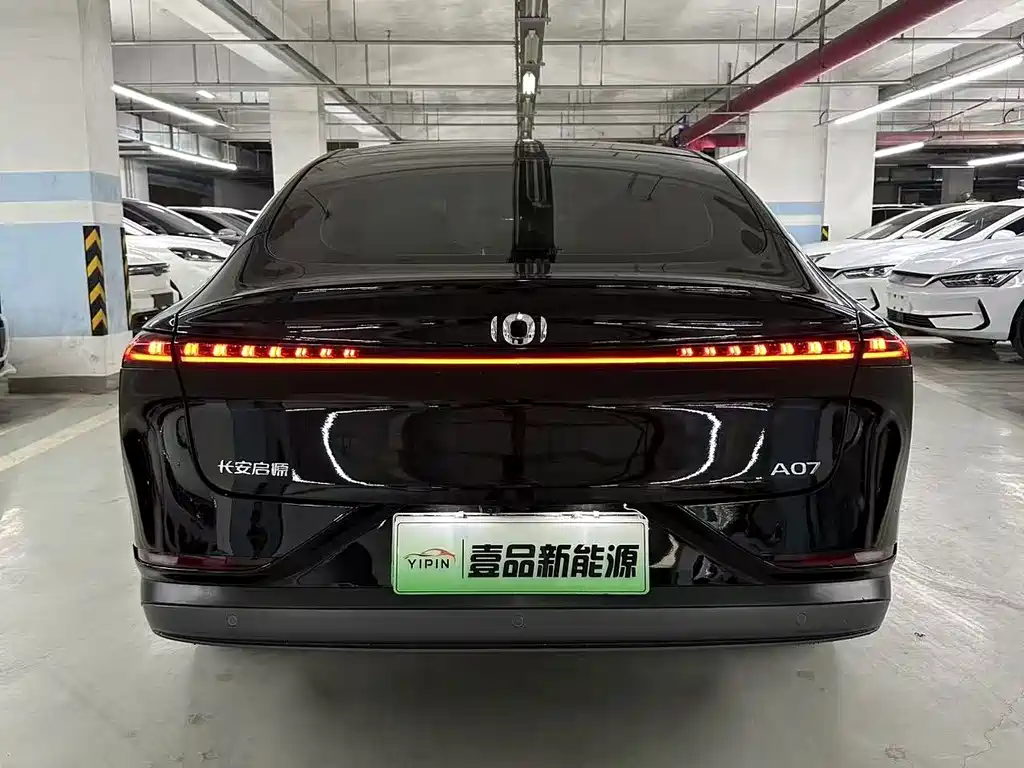 Qiyuan Qiyuan A07 — миниатюра 5