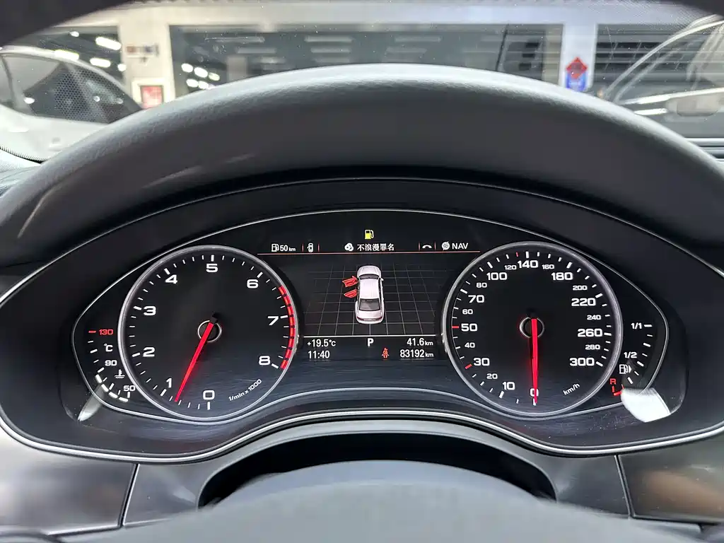 Audi A6L — миниатюра 15