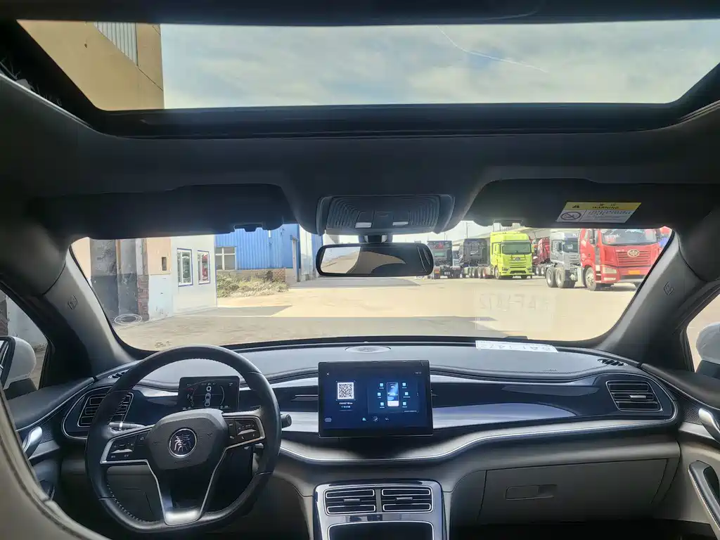 BYD Qin PLUS — миниатюра 13