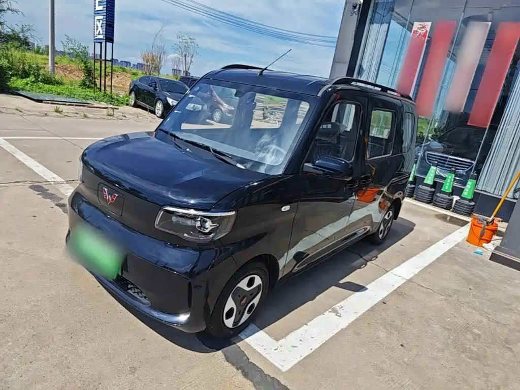 Wuling Zhiguang EV