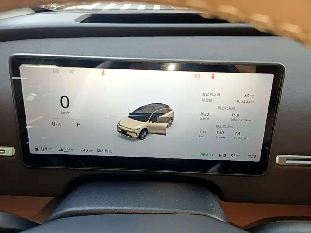 Leapmotor Leapmotor C11 — миниатюра 12