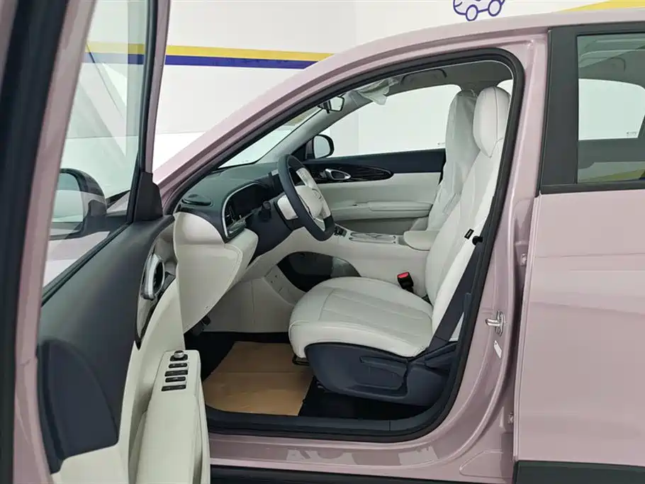 Geely Geome Xingyuan 2026 310km