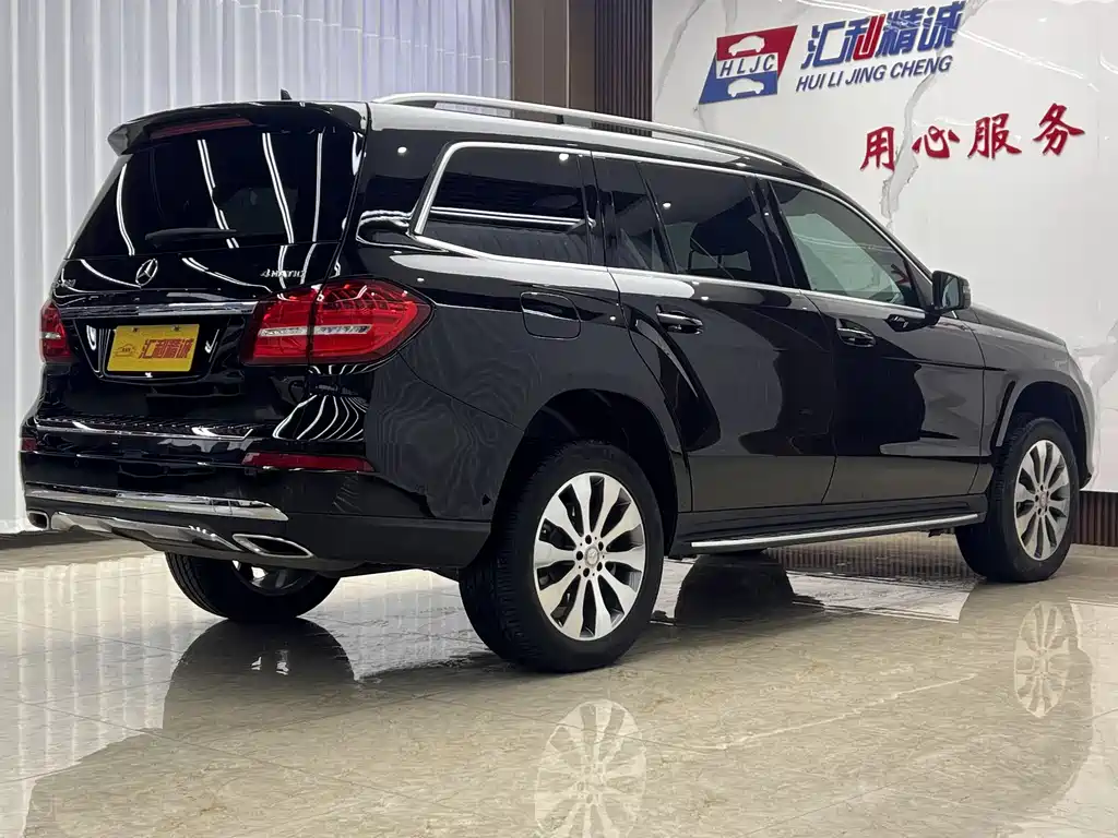 Mercedes-Benz GLS 2016 GLS 450