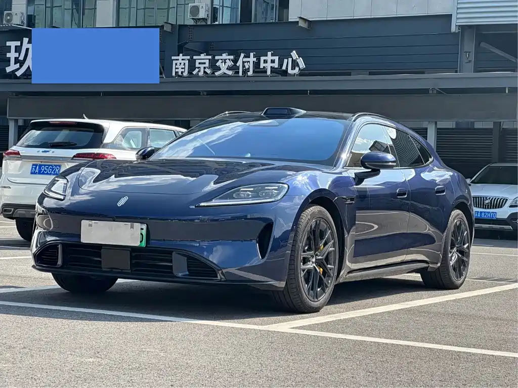 Shangjie Shangjie Z7T