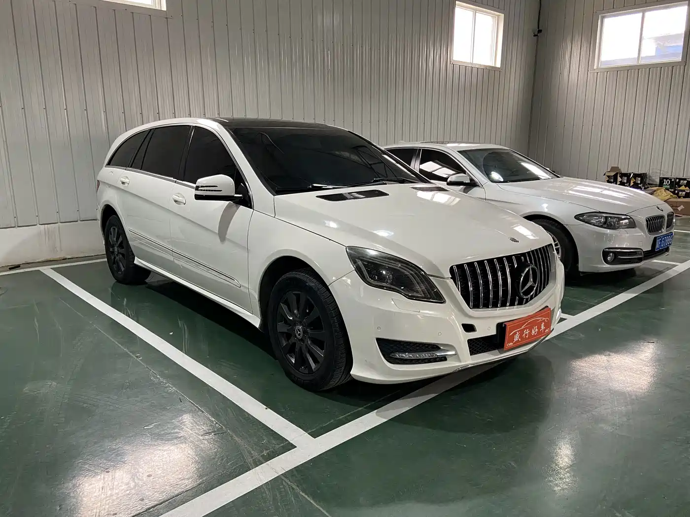 Mercedes-Benz R-Class