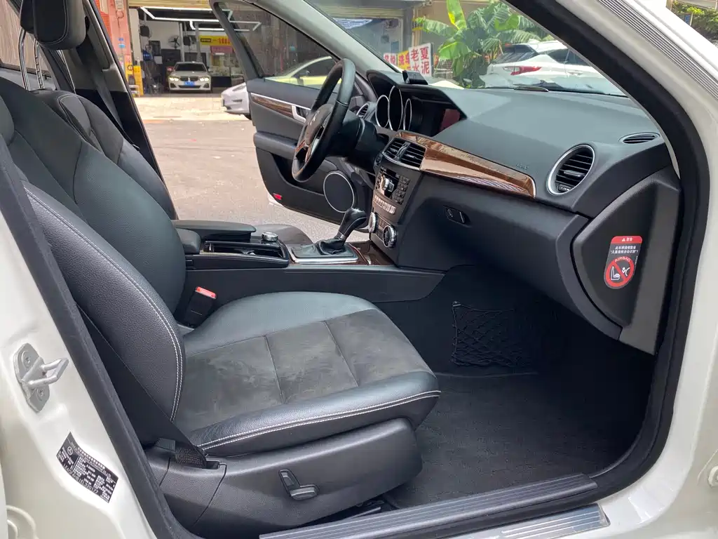 Mercedes-Benz C-Class — миниатюра 18