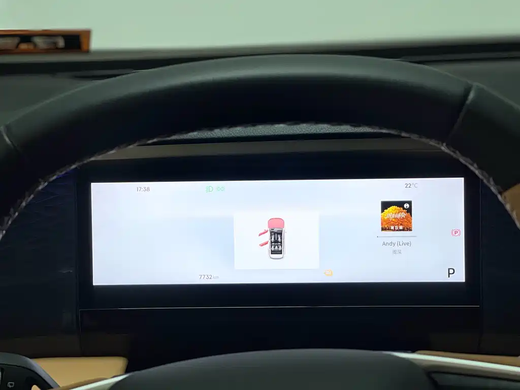 GEELY GALAXY GALAXY L7