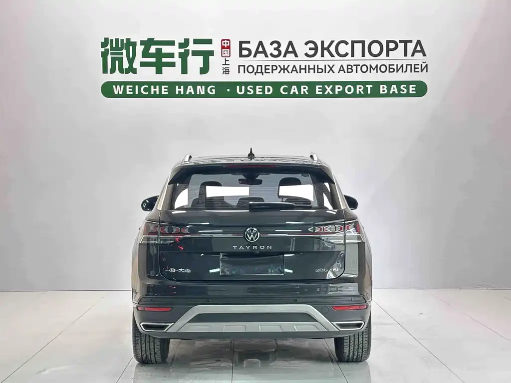 Volkswagen Tayron 2023 280TSI Luxury Plus