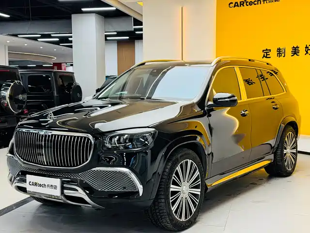 MERCEDES-BENZ MAYBACH GLS