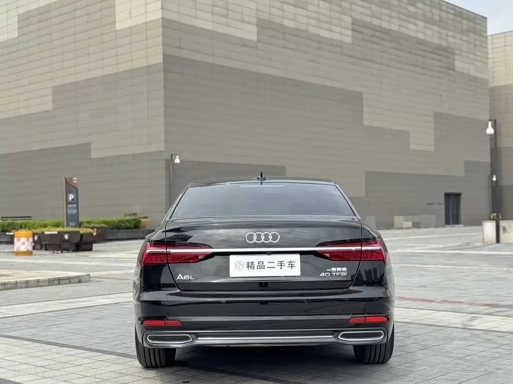 Audi A6L 2020 40 TFSI Luxury