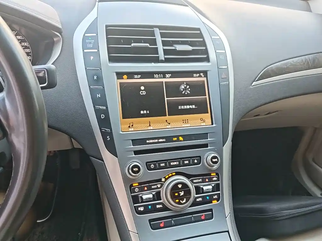 Lincoln MKZ — миниатюра 13