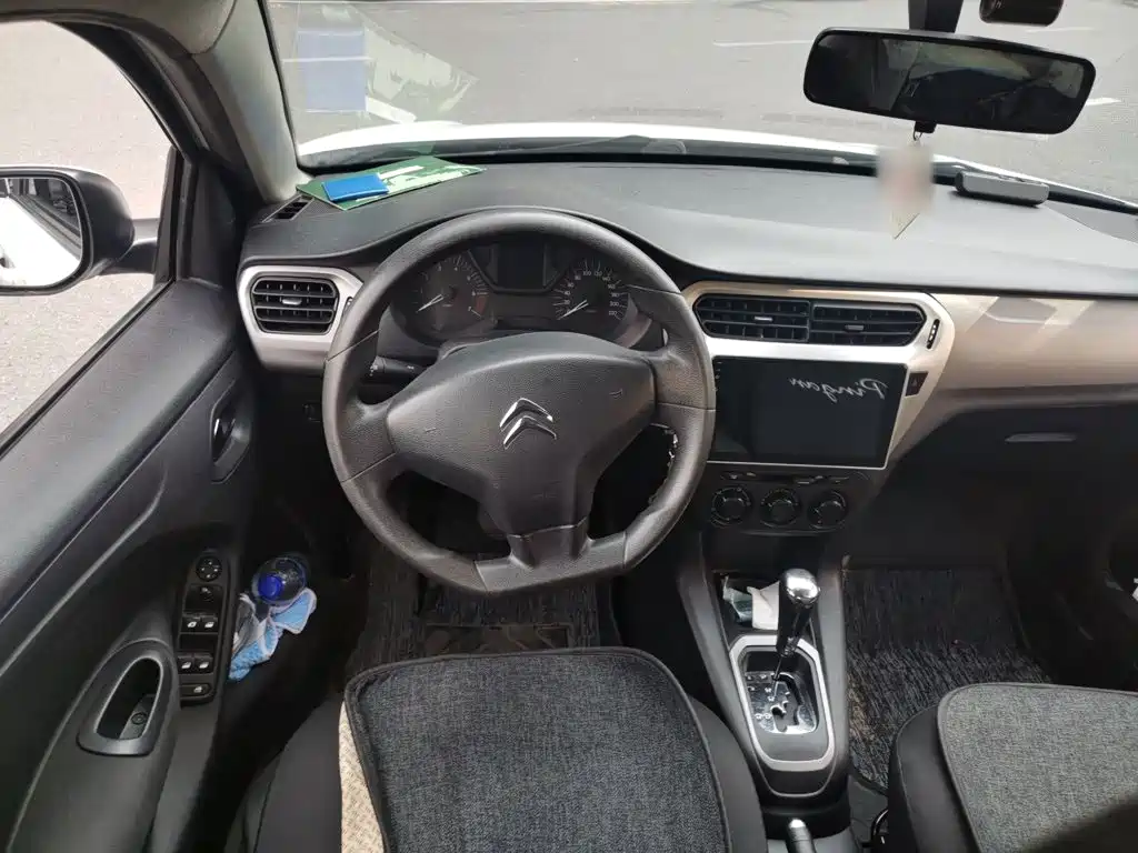 Citroen Elysee — миниатюра 6