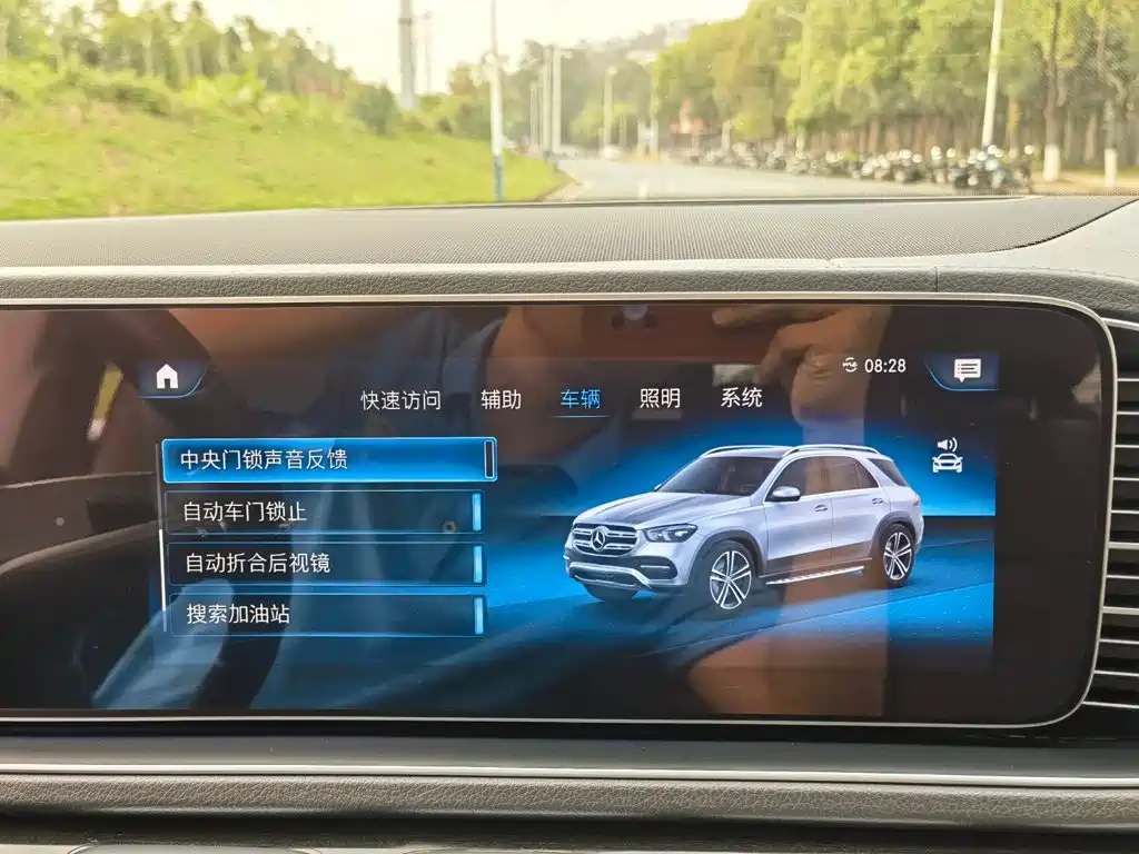 Mercedes-Benz GLE (Import) — миниатюра 21