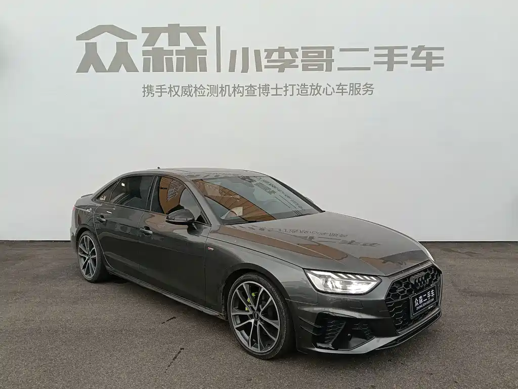 Audi A4L — миниатюра 3