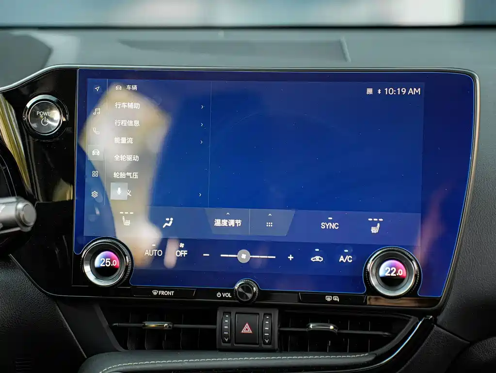 Lexus NX — миниатюра 16