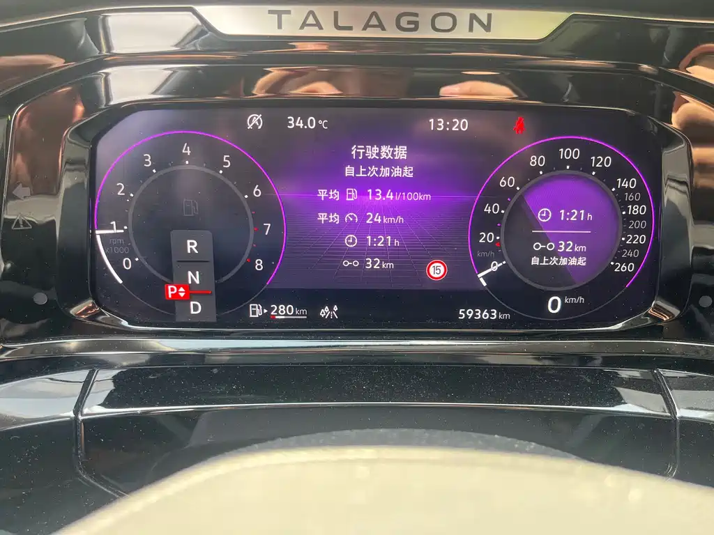 Volkswagen Talagon — миниатюра 5