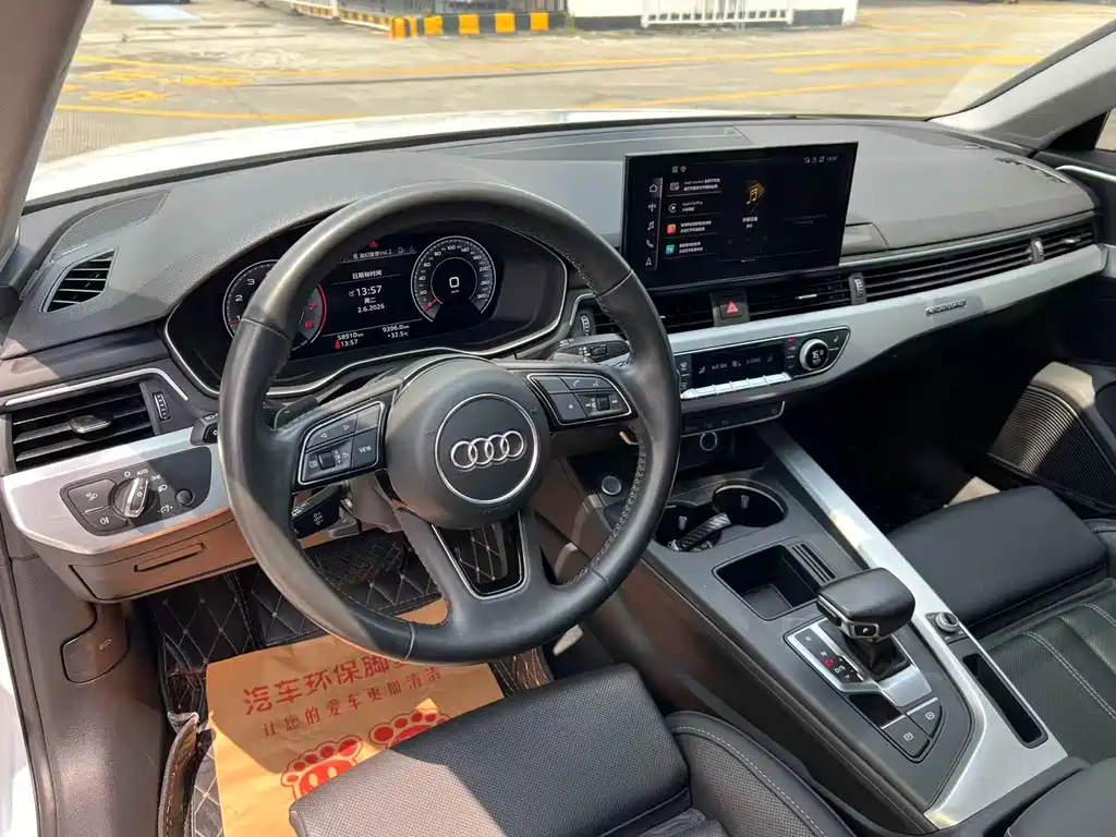 Audi A4L 2024 40 TFSI Fashion