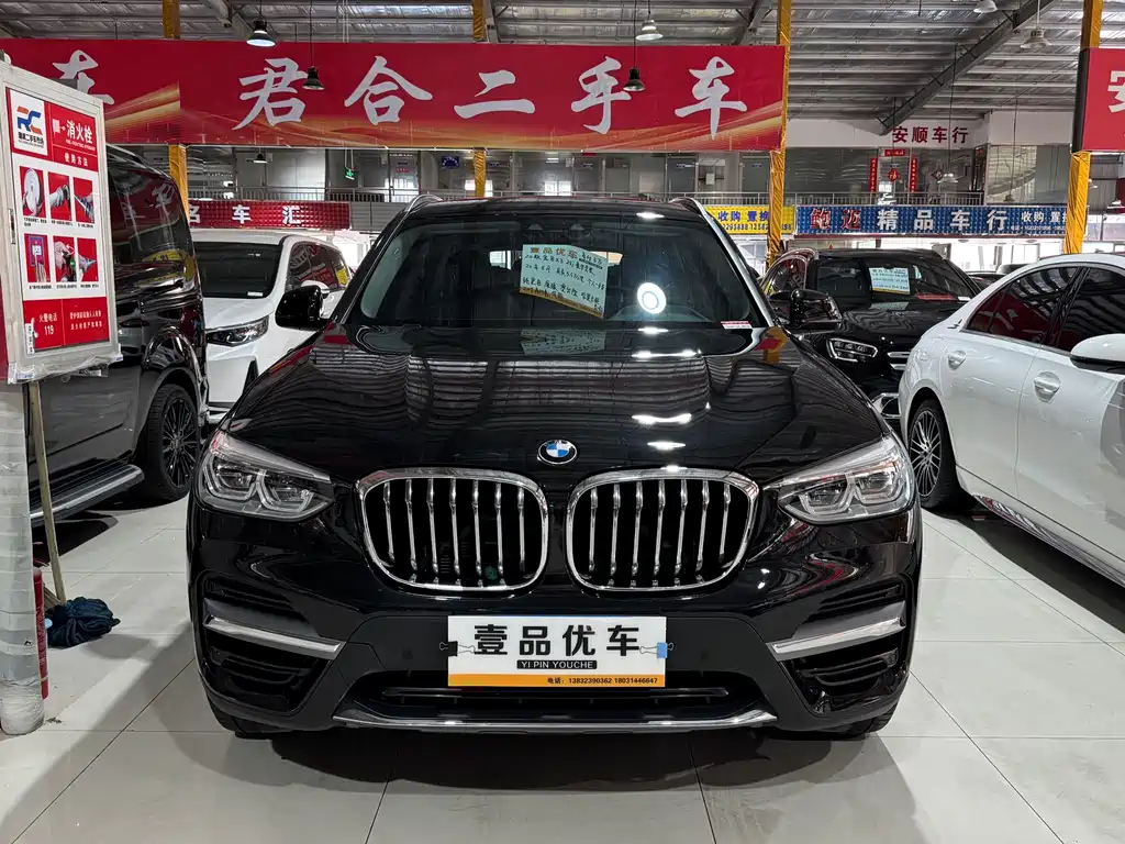 BMW X3 2020 xDrive28i Luxury