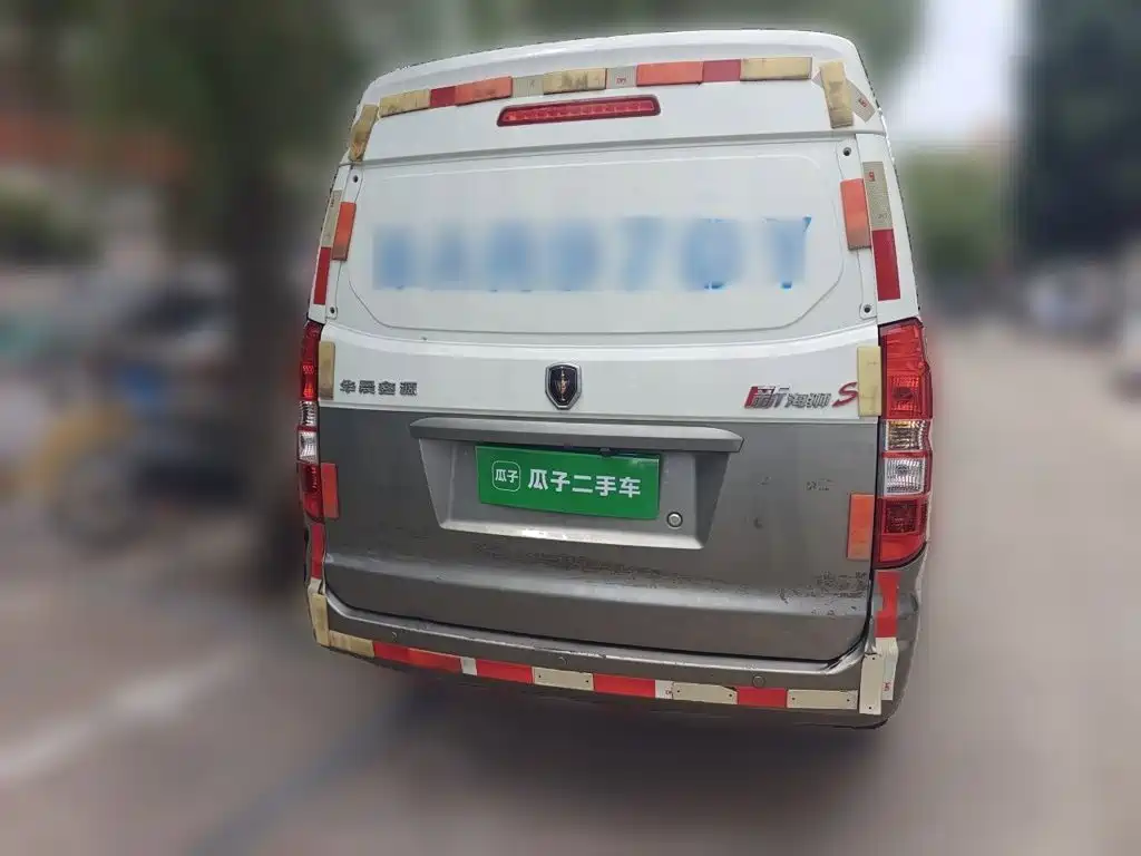 Jinbei Hiace S — миниатюра 25
