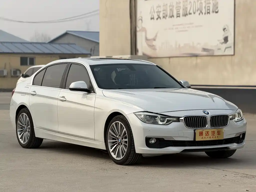 BMW 3 Series 2019