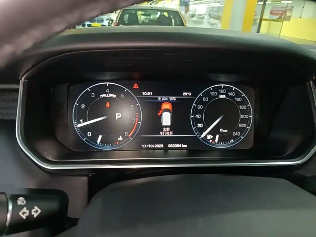 Land Rover Sport — миниатюра 12