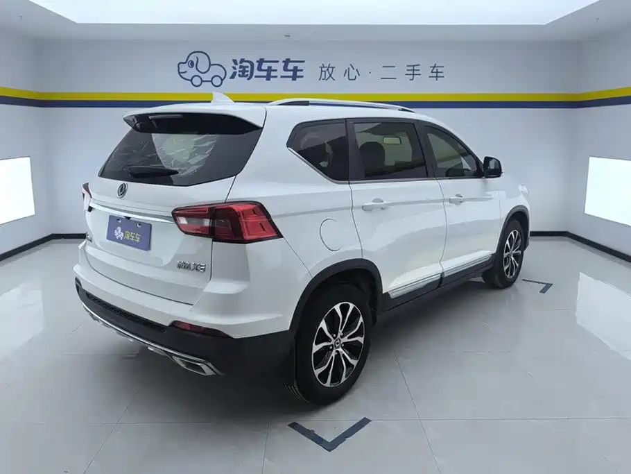 Fengxing X5 — миниатюра 3