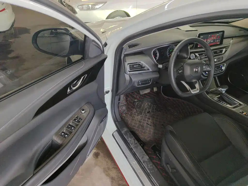Changan Ruicheng CC — миниатюра 16