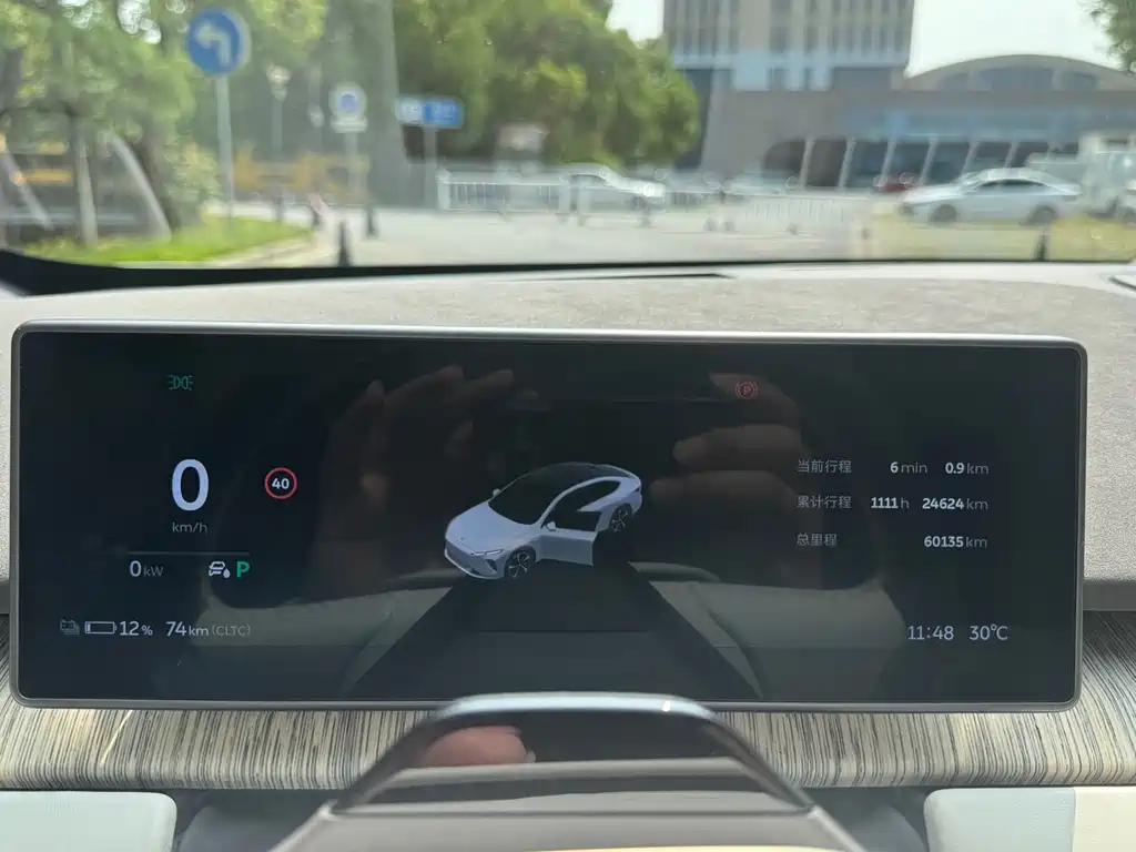 NIO ET7 — миниатюра 6