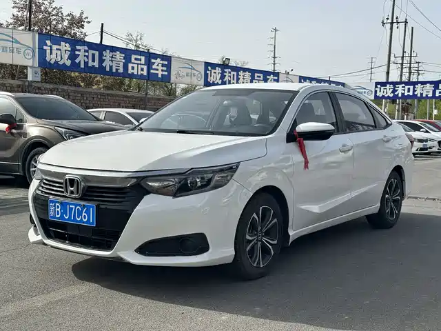 Honda Crider