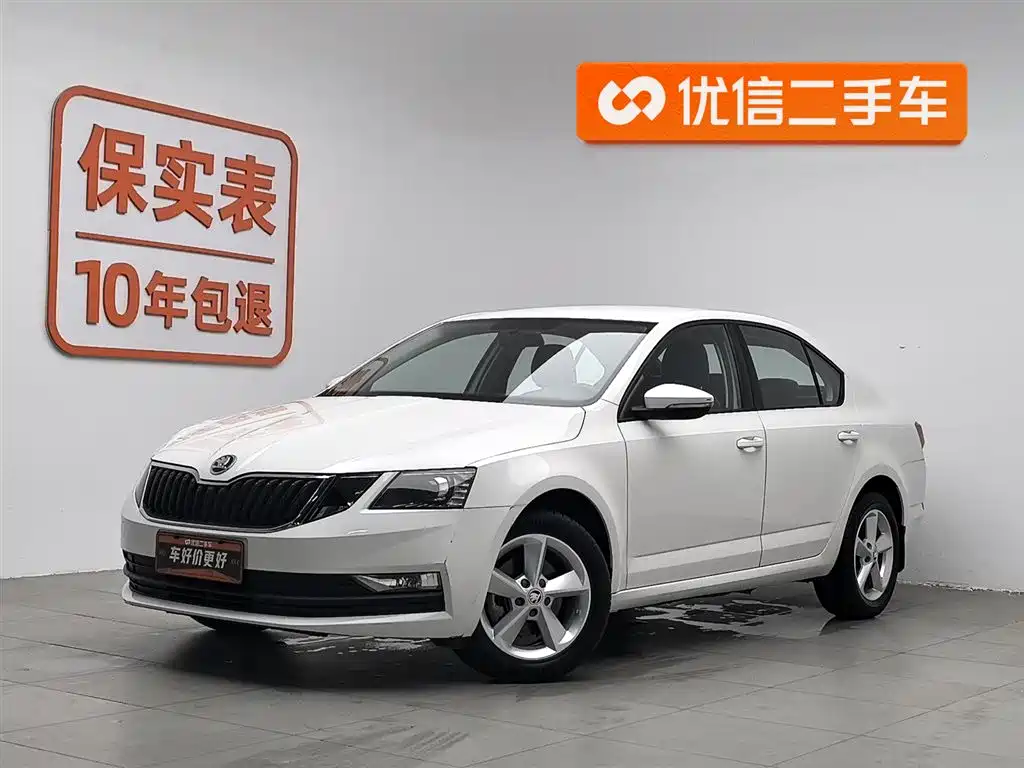 Купить Skoda Octavia