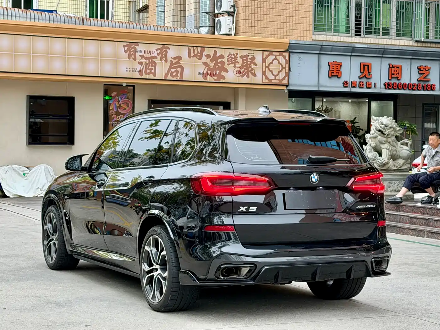 BMW X5