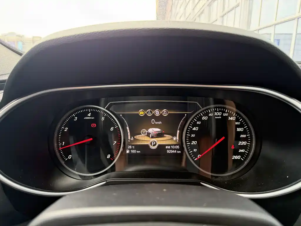 Hongqi Hongqi H5 — миниатюра 12