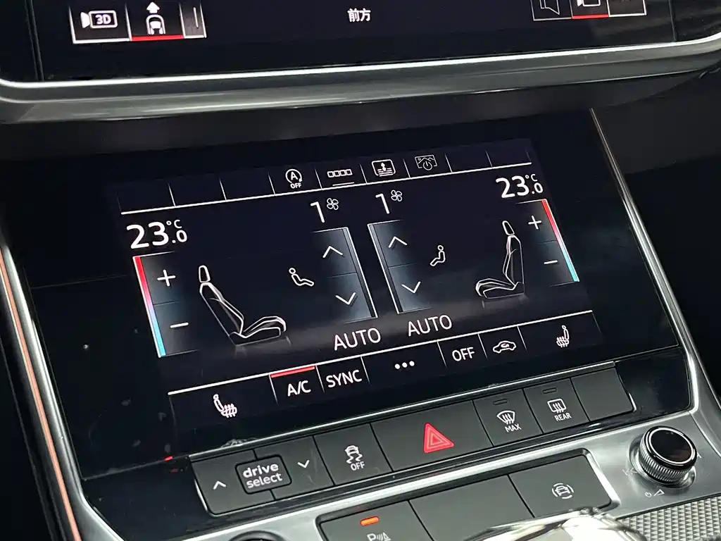 Audi A6L — миниатюра 28
