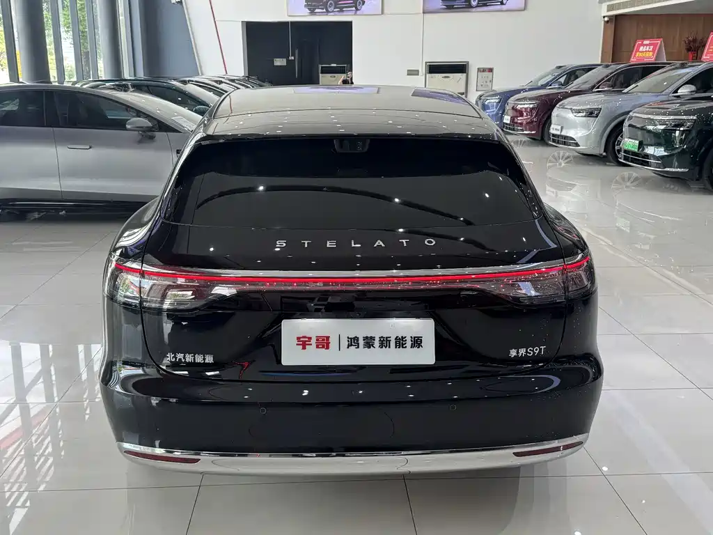 Xiangjie Xiangjie S9T — миниатюра 18