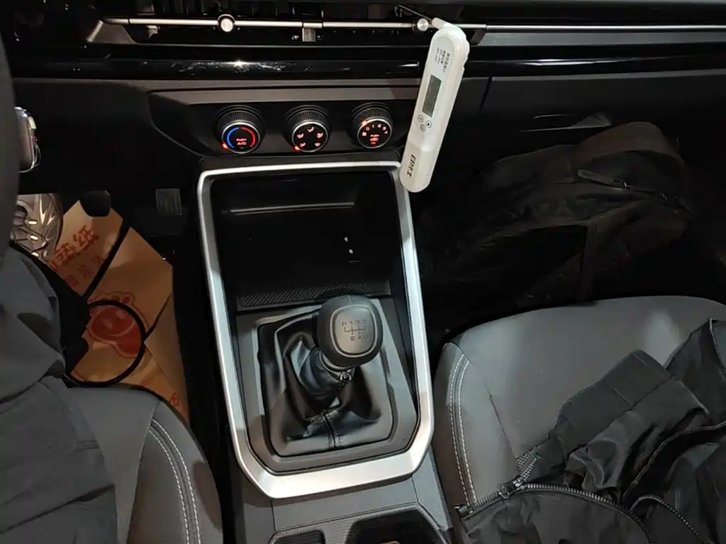 Wuling Xingchi — миниатюра 14