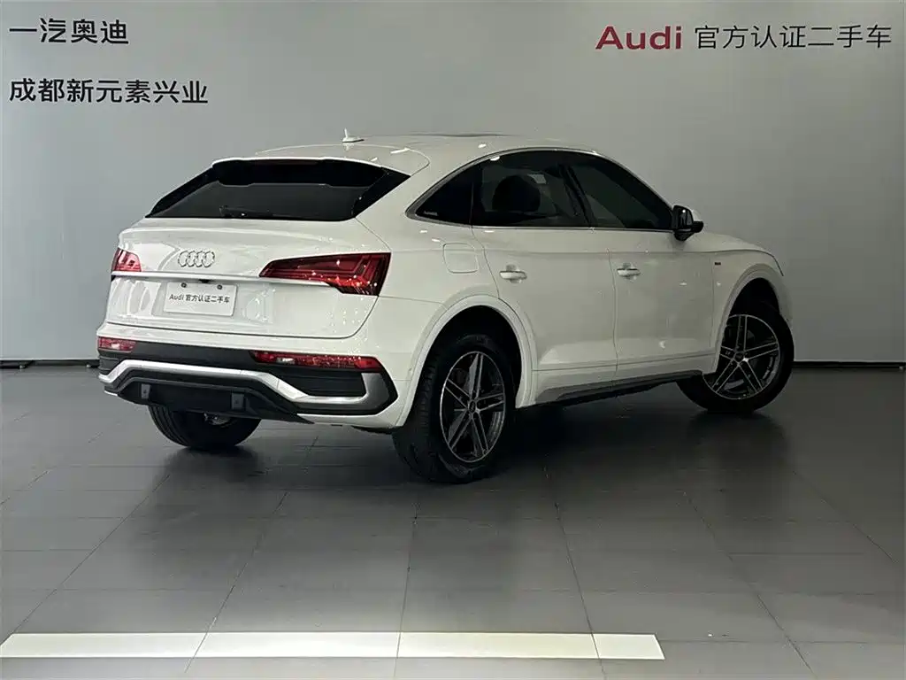 AUDI Q5L SPORTBACK