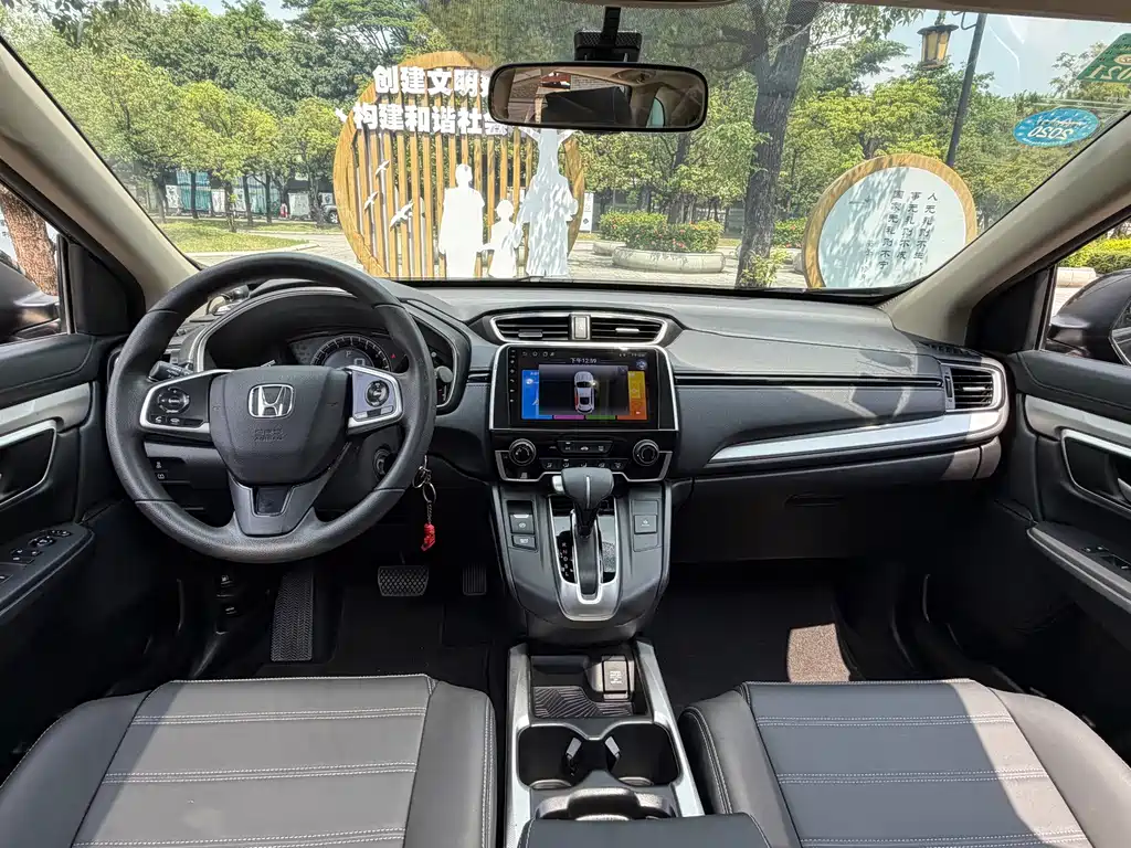 Honda CR-V — миниатюра 12