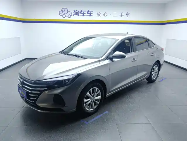 CHANGAN YIDONG